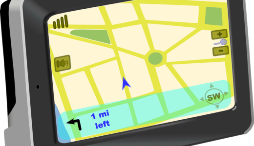 小型GPSを財布に入れたときの安心感がやばい！リアルタイム追跡など便利な使い方が